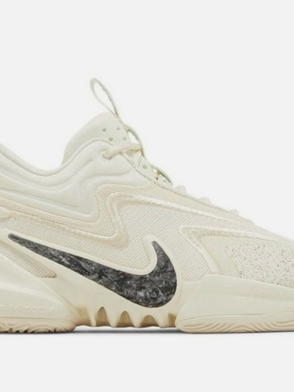 Nike Women's Cosmic Unity 2